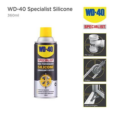 WD-40 Lubrifiant silicone 250ml Spécialist WD40